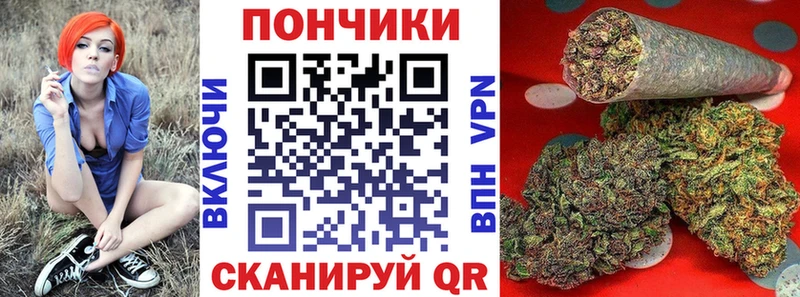 Где купить Изобильный Alpha PVP  Кокаин  Амфетамин  ГАШ  МЕТАМФЕТАМИН  МЕФ 