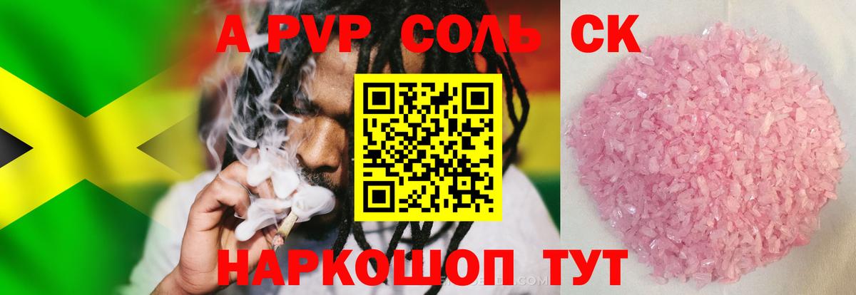  Cocaine Изобильный