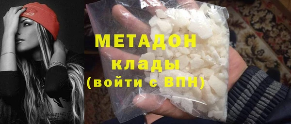 бошки Лабытнанги