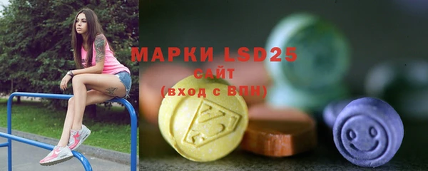 метадон Ладушкин