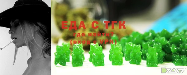 бошки Лабытнанги