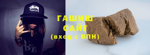 Альфа ПВП Лагань
