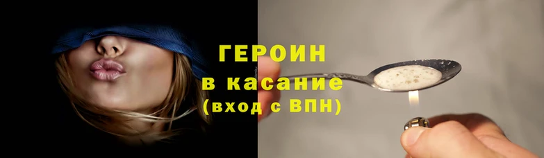 метадон Ладушкин