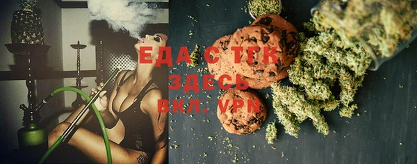 метадон Ладушкин