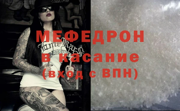 Альфа ПВП Лагань