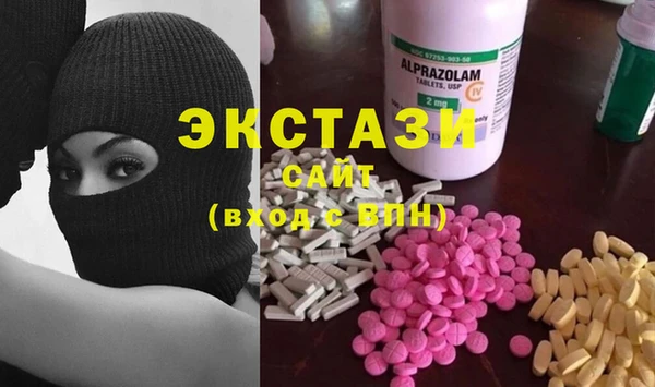 метадон Ладушкин