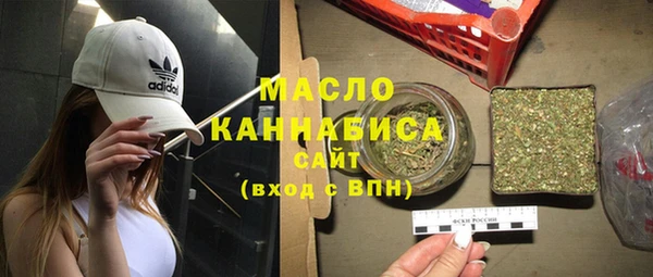 метадон Ладушкин