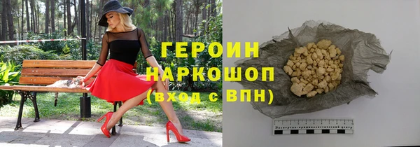 Альфа ПВП Лагань