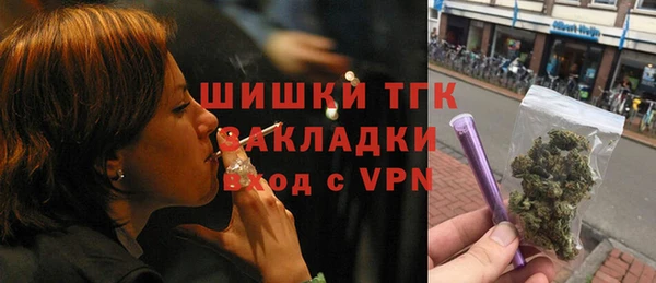 метадон Ладушкин