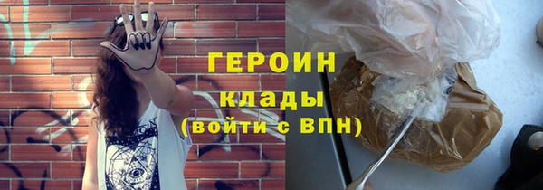 Альфа ПВП Лагань