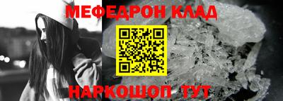 круглые Гусев