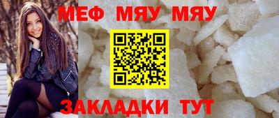 круглые Гусев
