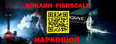 круглые Гусев