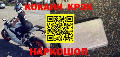 круглые Гусев