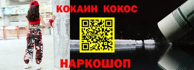 прущая мука Балашиха