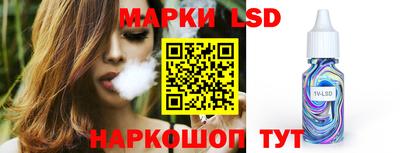 круглые Гусев