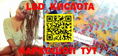 прущая мука Балашиха