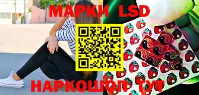 прущая мука Балашиха