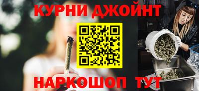герыч Гусь-Хрустальный