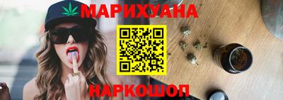 круглые Гусев