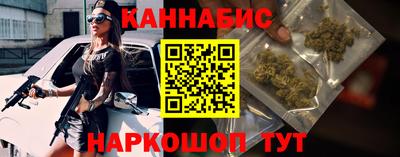 герыч Гусь-Хрустальный