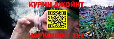 прущая мука Балашиха