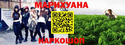 прущая мука Балашиха