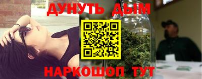 герыч Гусь-Хрустальный