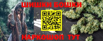 прущая мука Балашиха