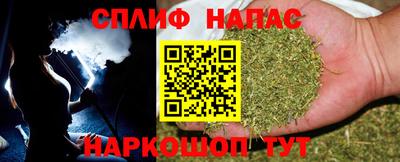 мефедрон мука Новозыбков
