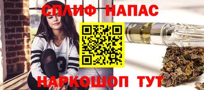 герыч Гусь-Хрустальный