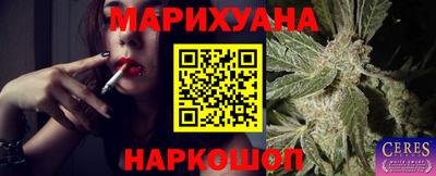 круглые Гусев