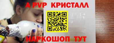 круглые Гусев