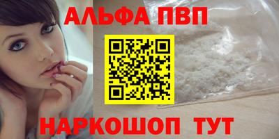 герыч Гусь-Хрустальный