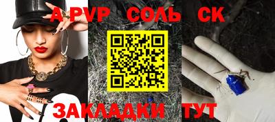круглые Гусев