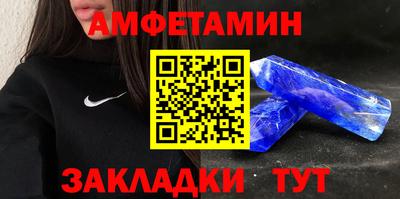 прущая мука Балашиха