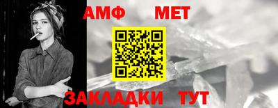 круглые Гусев