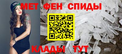 герыч Гусь-Хрустальный