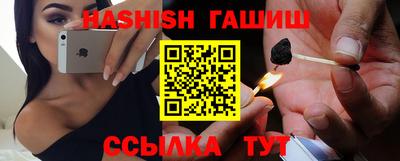 круглые Гусев