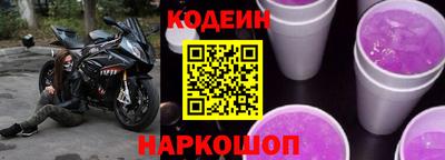 герыч Гусь-Хрустальный