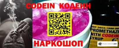 круглые Гусев