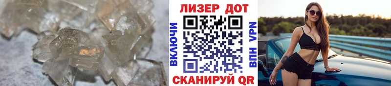 ЛСД экстази кислота  Изобильный 