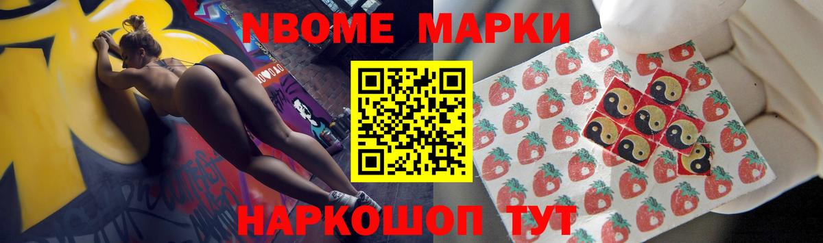 Изобильный  ЛСД экстази  ЛСД экстази ecstasy  Вход с VPN  LSD-25 экстази кислота 