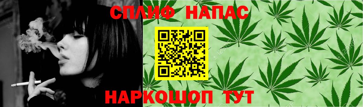 МАРИХУАНА THC 21%  Изобильный  Марихуана ГИДРОПОН  МАРИХУАНА MAZAR 